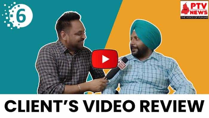 SEO in Punjab Hire The Best SEO in 2026 2 What Is SEO Punjab