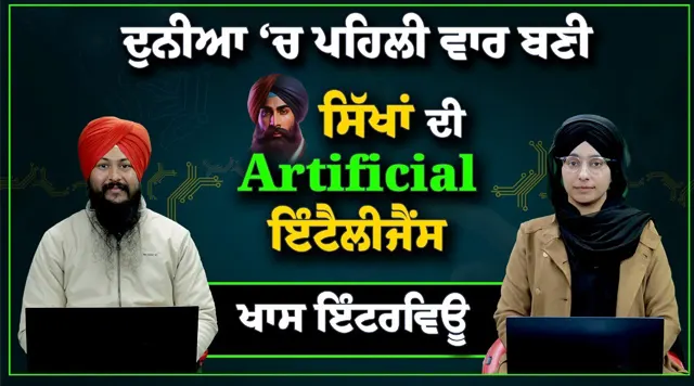 KhalsaGPT-Daljit-Singh-Podcast